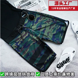 男式沙滩裤;女士短裤;男式休闲短裤