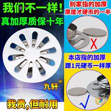 ��©�w����]�w�ӈA�β��P䓼Ӻ�ԡ���l���g��ˮ�������^�V�W