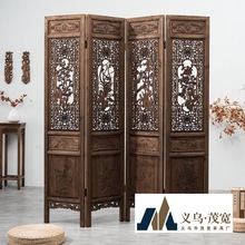 屏风新中式实木折叠移动雕刻香樟木做旧仿古禅意玄关客厅折屏隔断