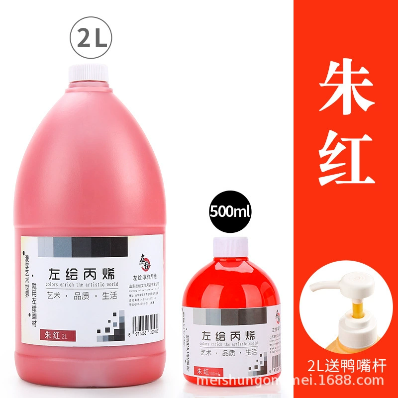 Acrylic Textile Paint, 500 ml, Waterproof & Lightfast, DIY Graffiti and Fabric Painting