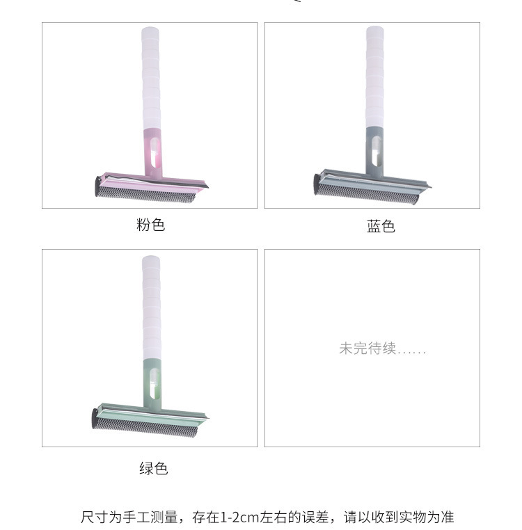 双面擦高楼刮水器 搽擦玻璃神器凊洗刷 家用窗户清洁工具自带喷壶详情4