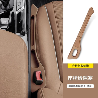 Other vehicle seats – Plug 3 Series 5 Series - bmw-tongka-brownco-pilots-pack-upgraded-storage-compartment
