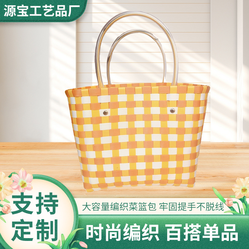 新款通勤大容量手提包编织包菜篮子包包沙滩包女士编织托特包手提