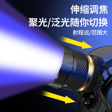 ����մ�Ъ�ӟ��^��ʽ�^�􏊹ⳬ����늌��I��׽�����Ϲ��