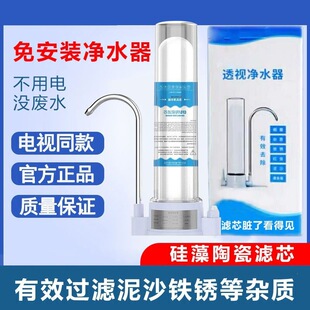 �μ�͸ҕ��ˮ������ˮ���^�Vˮ���ԁ�ˮֱ������ÏN���^�V��