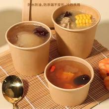 �Ӻ�ţƤ����Ͱһ�����������l�Ӻ��w��ʳƷ���౭���u�������