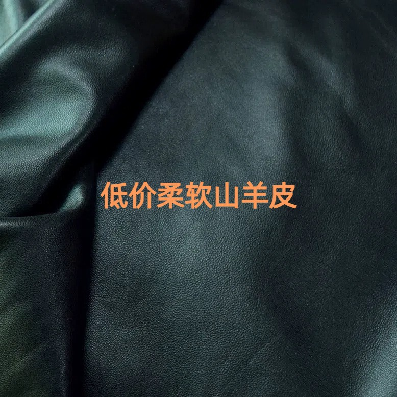 Goatskin Black Full-Grain Leather Fabric for Clothing, Glove Lining, Leather Material, Low Price, in Stock, Eco-Friendly, Top Layer Goatskin Black Full-Grain Leather Fabric for Clothing, Glove Lining, Leather Material, Low Price, in Stock, Eco-Friendly, Top Layer