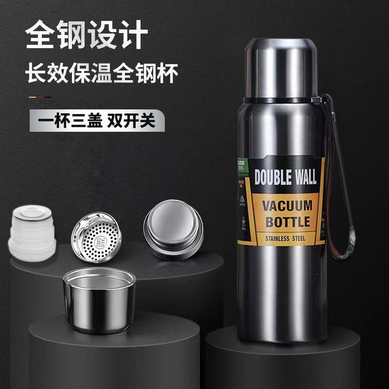 All-steel insulated cup, large capacity, portable water cup for men, 316 stainless steel, outdoor sports travel kettle, tea cup