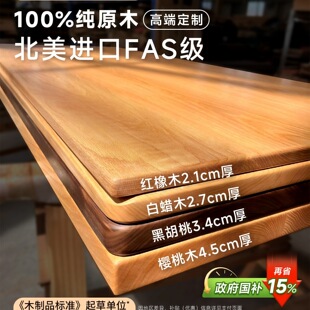 �ں���ľ���ľ����ľ��ԭľ��ľ����嶨 �ƙ���ľ��Ϟľ���ľ