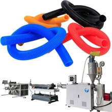 PE PP 单壁波纹管挤出机波纹管材生产线双壁挤出设备厂家高产节能