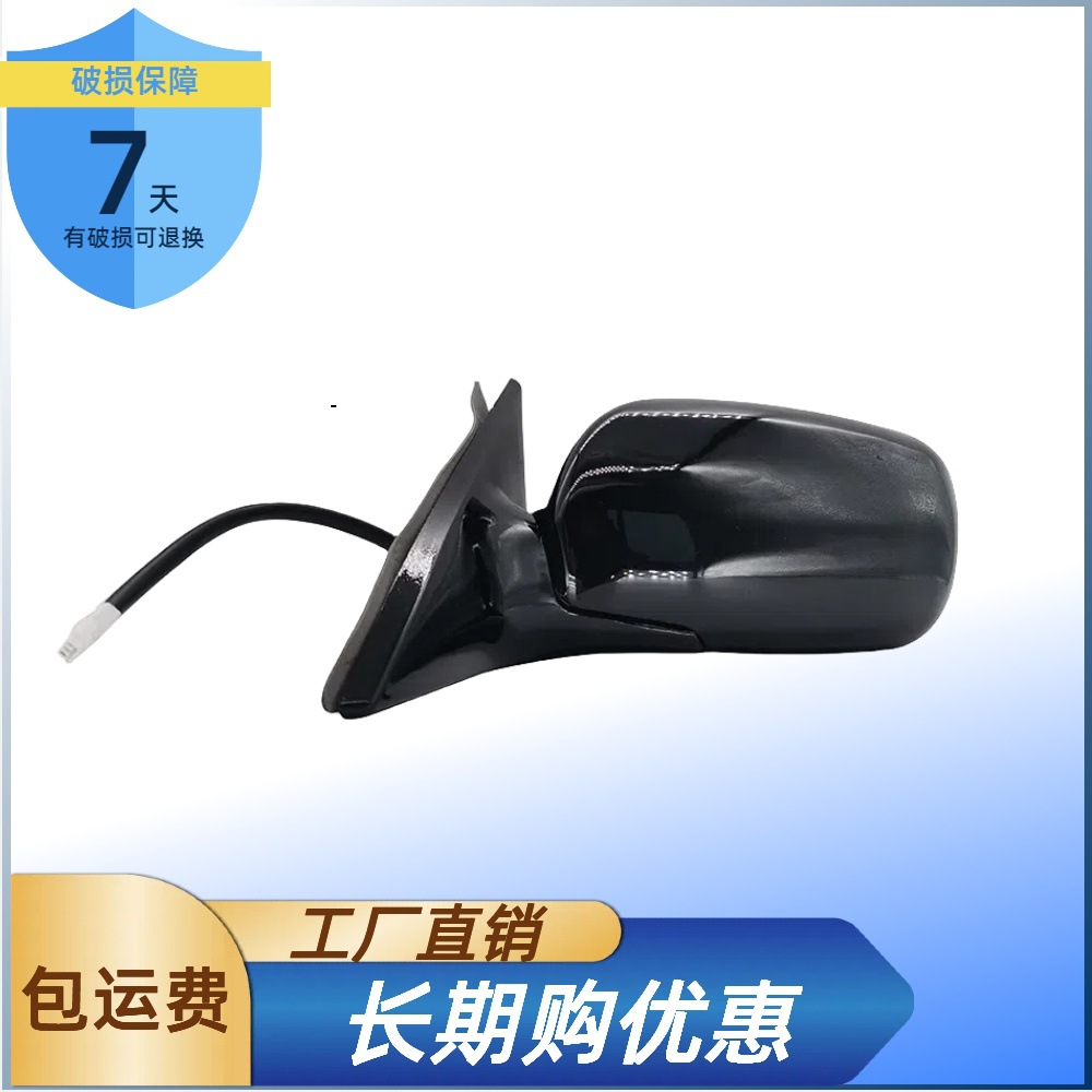Conjunto de espejo retrovisor adecuado para Toyota Camry 2000-2006