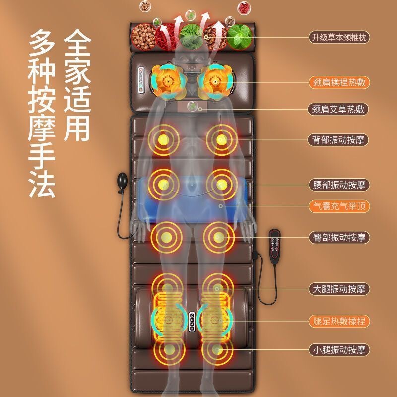 頚椎マッサージ器頚部揉み腰背中マッサージクッション全身家庭用マッサージブランケットマットレスクッション加熱|undefined