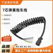 ����7·��܇���^��,���pצ�B���� 7о��܇�������L����ˮ�͸�