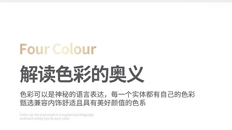 Cross-border e-commerce car cushion summer ultra-thin breathable seat cover four seasons universal suede half cushion saddle cushion
