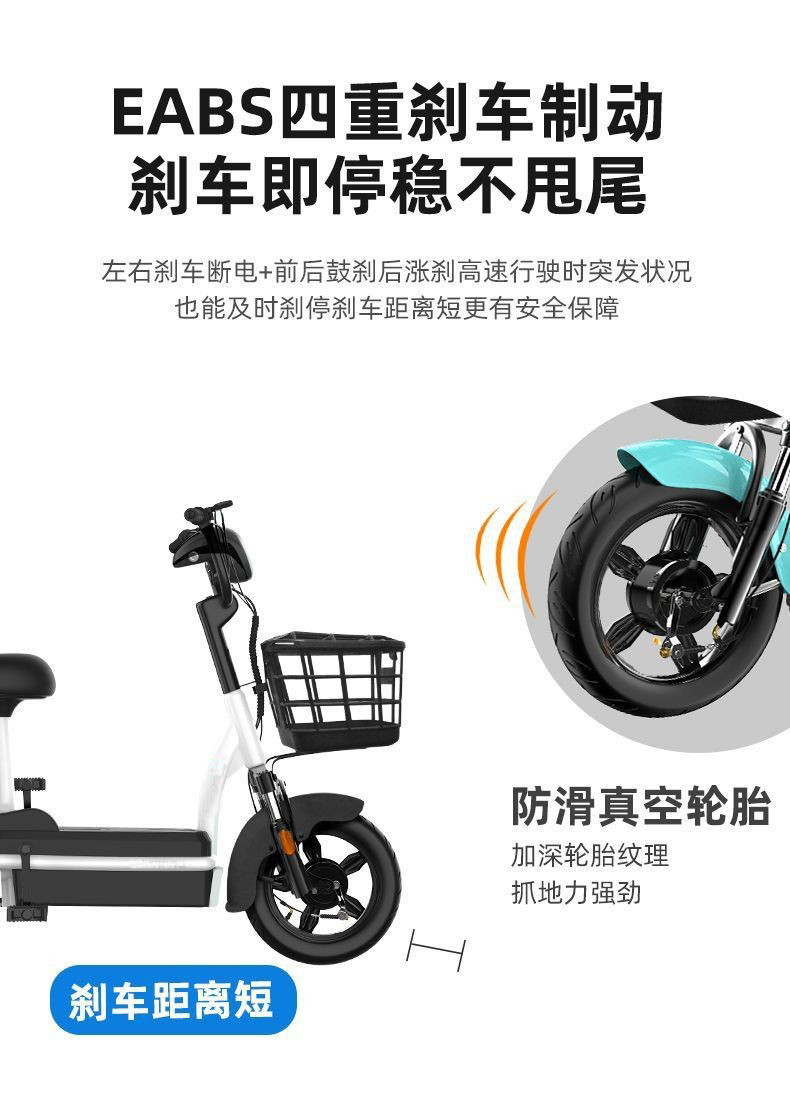 Cross-Border Wholesale of Phantom Electric Vehicles, Factory Direct Sales of Battery Bikes, Electric Bicycles, Electric Motorcycles, and Other Electric Vehicles