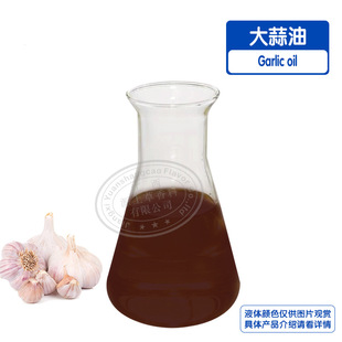 ������ ʳƷ�� �����������s��ȡ��ԭ�� garlic oil