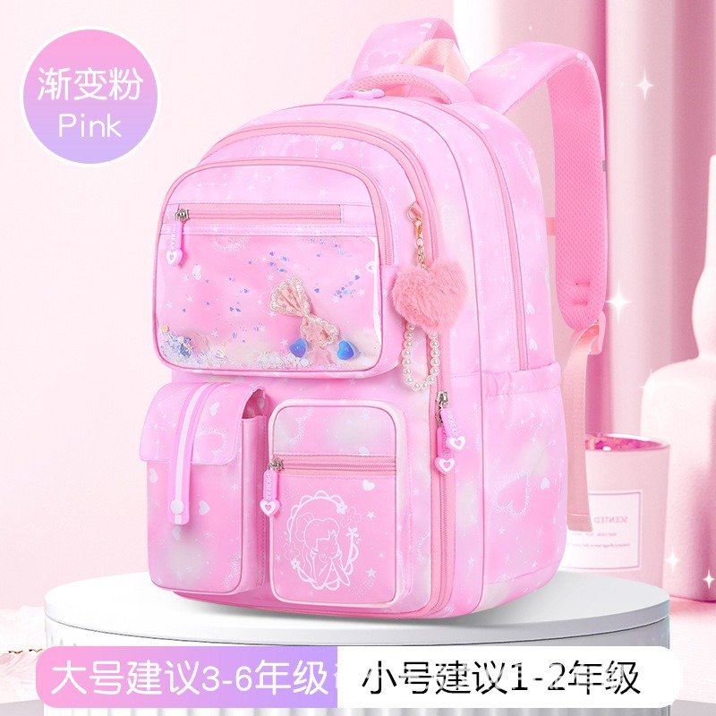 2024 nueva mochila escolar infantil para estudiantes de primaria 1 - 3 - 6 grados mochila escolar para niñas dulce lindo mochila de gran capacidad