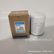 �F؛�������̞Vо P556007 Һ���� ���͞Vо ȼ�ͳ��s�| �V����
