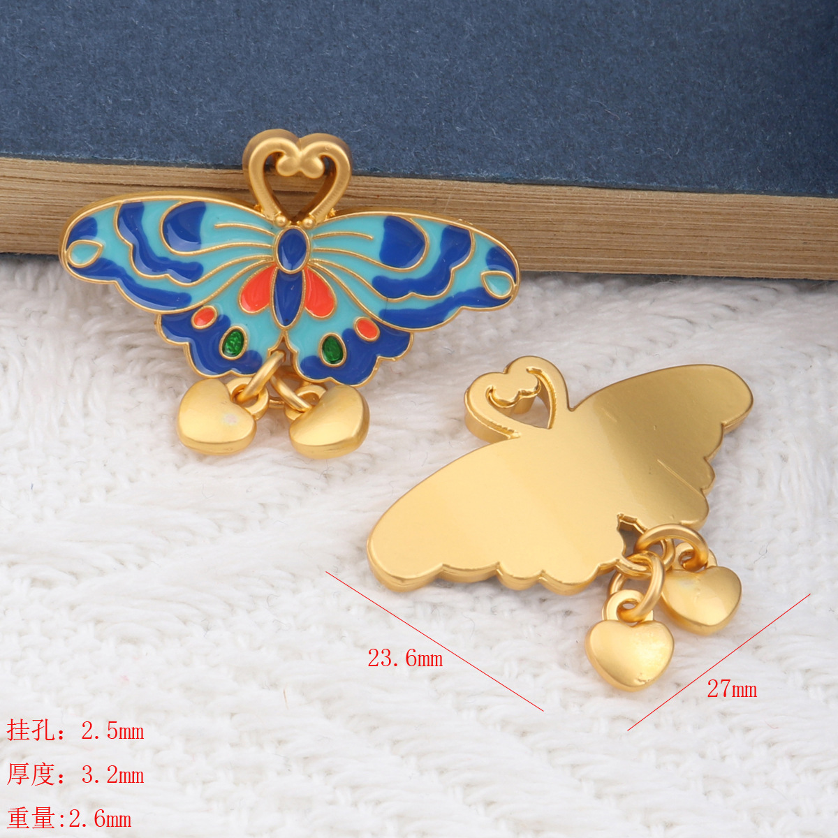 國潮琺瑯彩蝴蝶風箏立體彩色蝴蝶手鍊項鍊材料 diy沙金飾品配件批