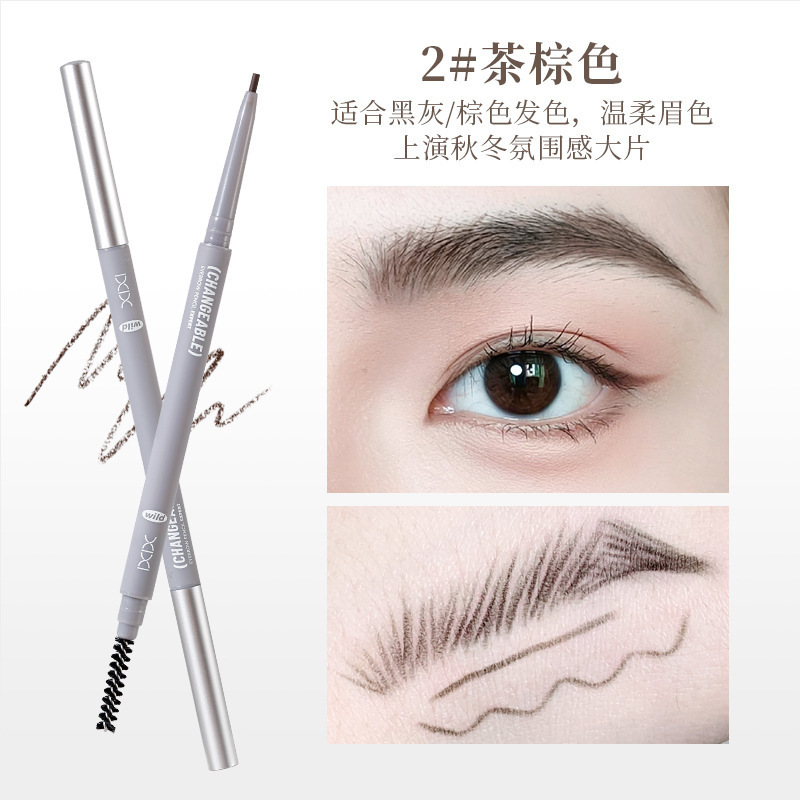 Xixi立体勾勒霧感眉筆自然発色根がはっきりしています。|undefined
