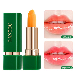 Carotene color-changing lip balm moisturizing moisturizing moisturizing lipstick female non-stick cup non-fading plain pregnant women available