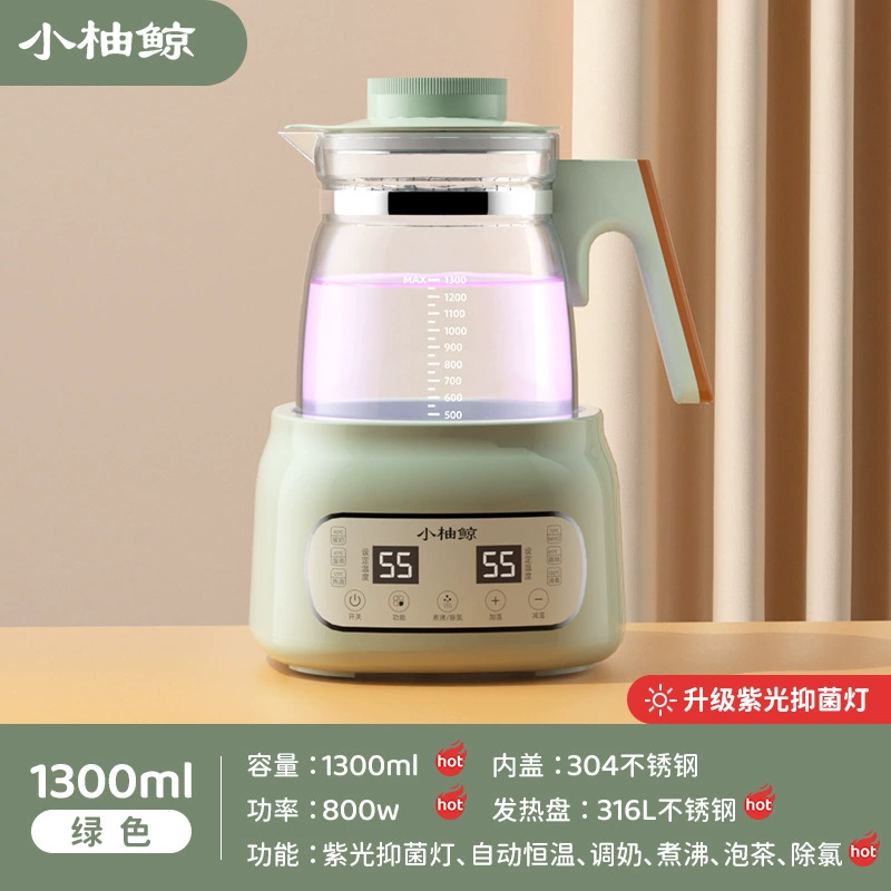 Thermos, children's antibacterial smart teapot, breast pump, fully automatic, keeps constant temperature