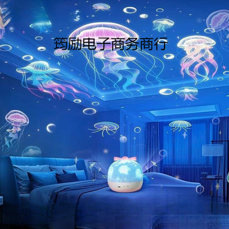 Proyector de cielo de Marte, nuevo modelo de astronauta, luz nocturna, luz ambiental de TikTok, regalo romántico y sincero de cumpleaños para el mejor amigo