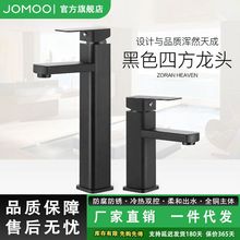 ����ȫ�~���ˮ���^ԡ�ҙ��l���g̨����ϴĘ���������^�߿��