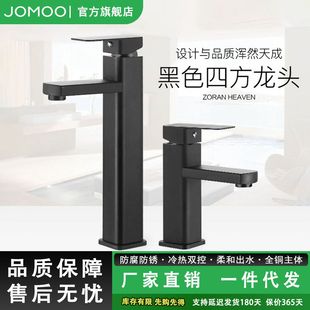 ����ȫ�~���ˮ���^ԡ�ҙ��l���g̨����ϴĘ���������^�߿��