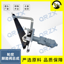 ��ɽ����DH150W/�F��R1300W/R1400W݆�������_̤�y����420-00197C