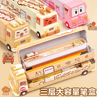 New Cartoon Multi-function Kapi Barra School Bus Iron Pen Case Large Capacity Three-layer Iron Pen Case Student Stationery