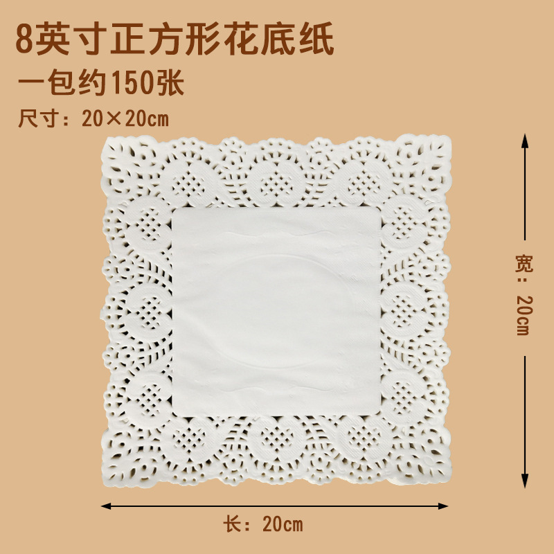 楕円形のベーキングの縁の紙の揚げ物の油を吸う紙のパッドのピザのケーキの台所の花の底の紙の軽食の油を遮る紙|undefined