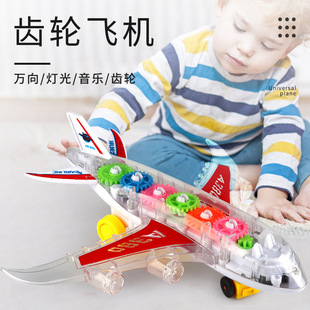 Electric Universal A380 Air passenger plane Music light transparent gear aircraft children's toy aircraft stall wholesale