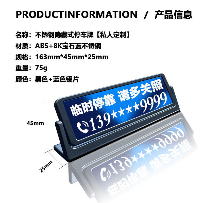 一键复制_20230528170119