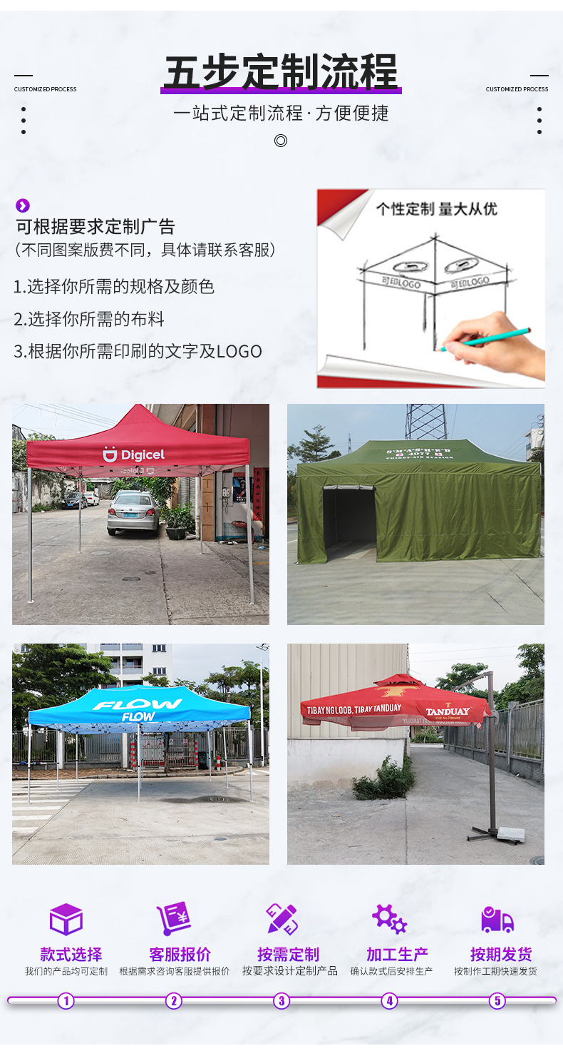 华之彩首页_10_06.jpg