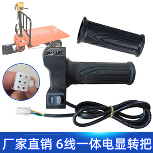 6���Դ�@ʾ�{���D��  늄���݆܇���Tǰ�M���˙n����늄�܇ͨ��