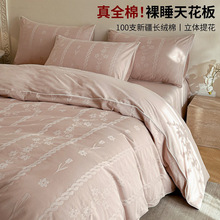 100S�½��������ļ���ȫ�޴��޴������ױ������ҿ��������
