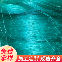 ��ƽ�h̩�ɹ����������W ��ꖾW ���ϾW ���@������o�W