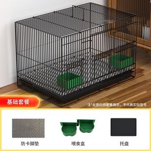 Rabbit Cage for Home Use, Extra-Large Villa Encrypted Rabbit Cage, Rabbit Nest, Hamster, Guinea Pig, Squirrel Pet