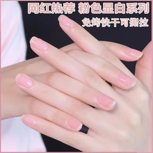 ���ɫָ�����⿾��ɳ־�ˮ�Կ�˺��2025�¿�������ɫ͸���@��1