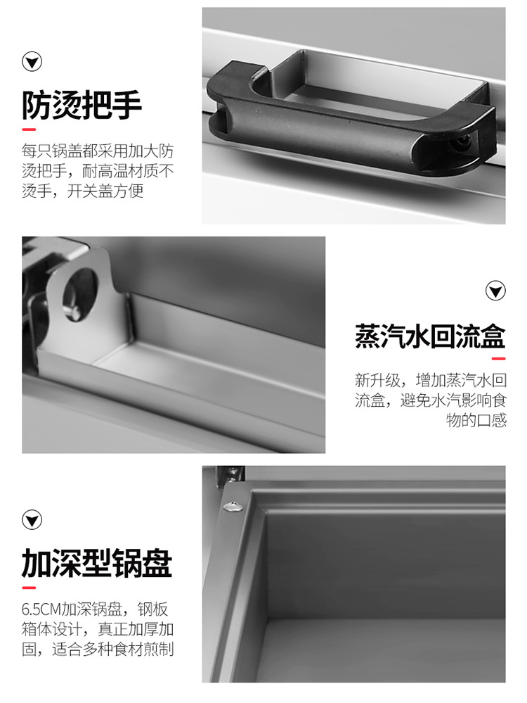 锅贴机_10.jpg