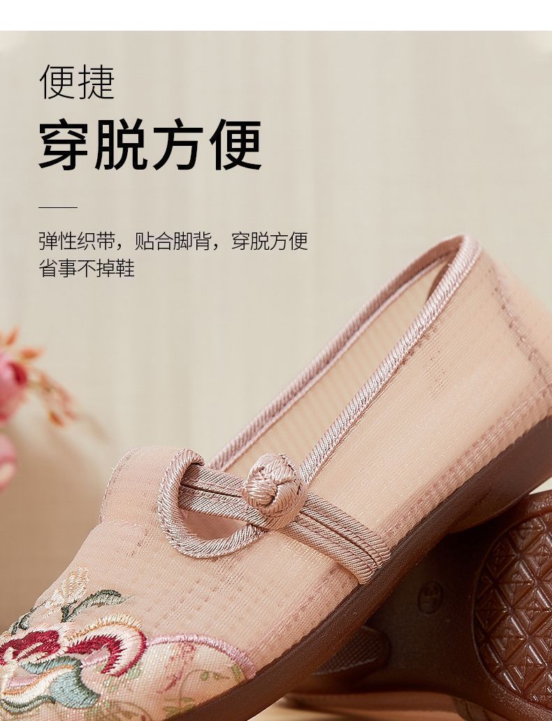 详情图片_12.jpg