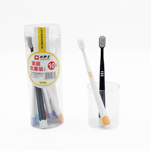 �S�����lС�oʿT31��ͥ�����bʮ֧���b��ܛˢë���m�坍ܛë��ˢ