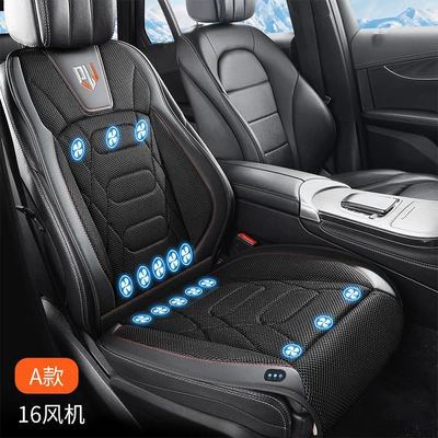cushion car ventilation and air conditioning – Multi-function pad - am-a-type-16-fan