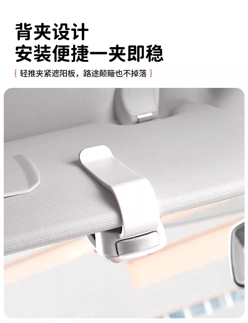 Multifunctional Car Glasses Holder Car Glasses Holder Leather Car Sun Visor Storage Box Car Sunglasses Holder Card Holder