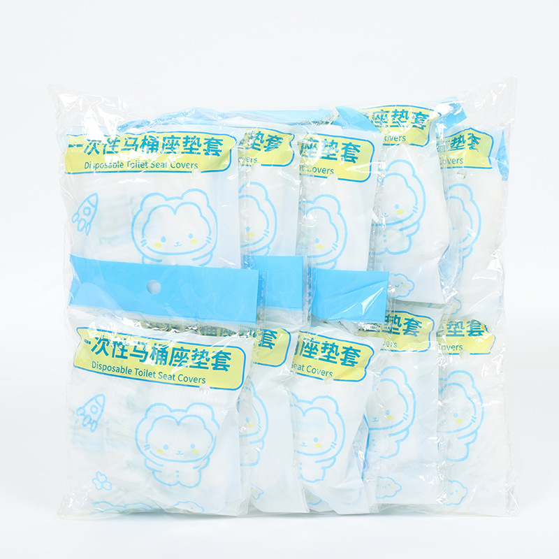 一次性马桶垫批发 酒店防水坐厕纸产妇坐便器坐便纸全覆盖独立装|undefined