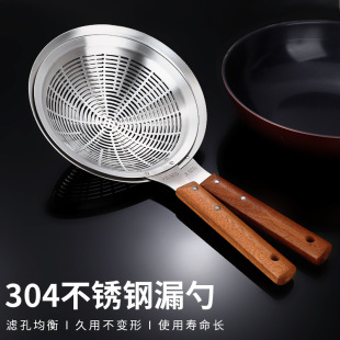 304��ڏ����P���ը©�׏N������ӓ������^�V�W��偾�©����