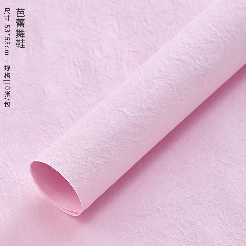 Huaxi hierba teñida nuevo papel de arte esmerilado kraft impermeable papel especial flor ramo de flores papel de embalaje manual