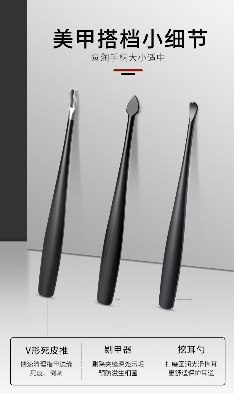 SKU001411详情-中文 (8).jpg