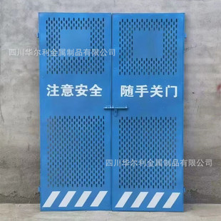 ʩ����ݷ��o�T���B���ؾ��ڇ��ژǌ�ʩ�����ڰ�ȫ�T��؛�������C